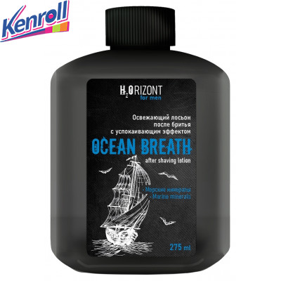 Освежающий лосьон после бритья, успокаивающий эффект Морские минералы HORIZONT OCEAN BREATH 275 мл 