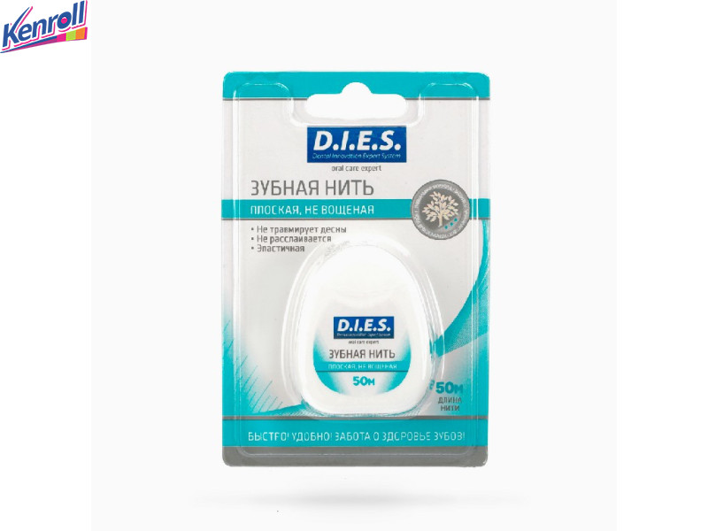 Зубная нить для рта невощеная 50 м 1 шт D.I.E.S. 
