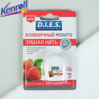Зубная нить для рта невощеная 15 м Клубника 1 шт D.I.E.S. 