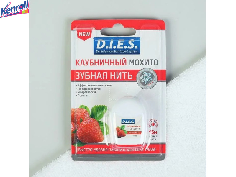 Зубная нить для рта невощеная 15 м Клубника 1 шт D.I.E.S. 