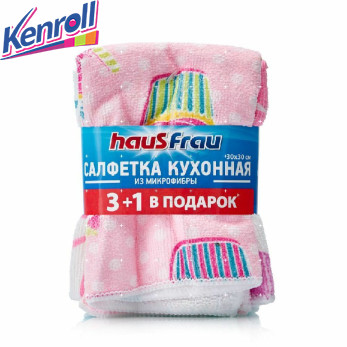 Салфетка кухонная  микрофибра с рисунком  30*30 3шт+1  Haus Frau 