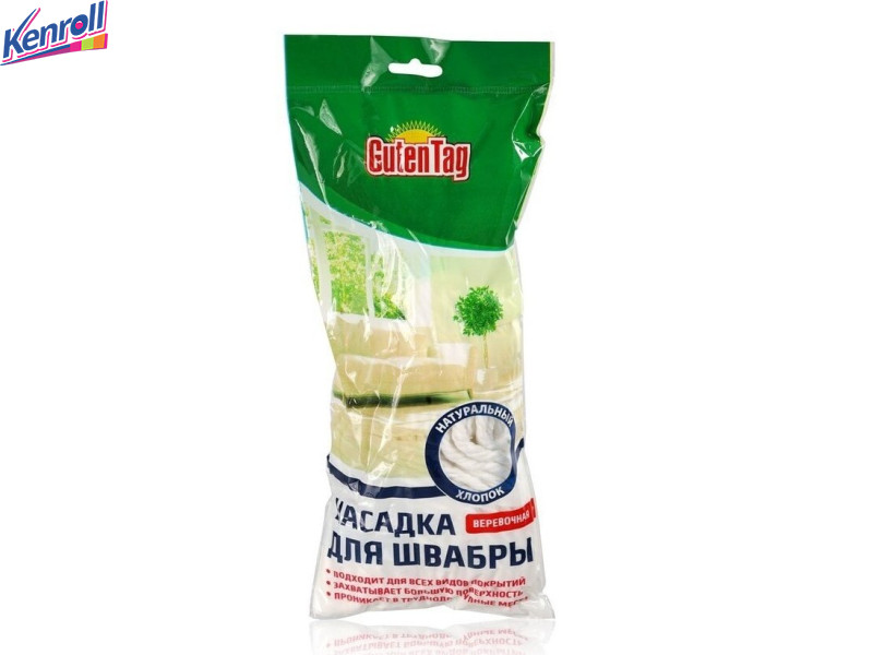 Насадка для швабры GUTEN TAG веревочная ,  хлопковая