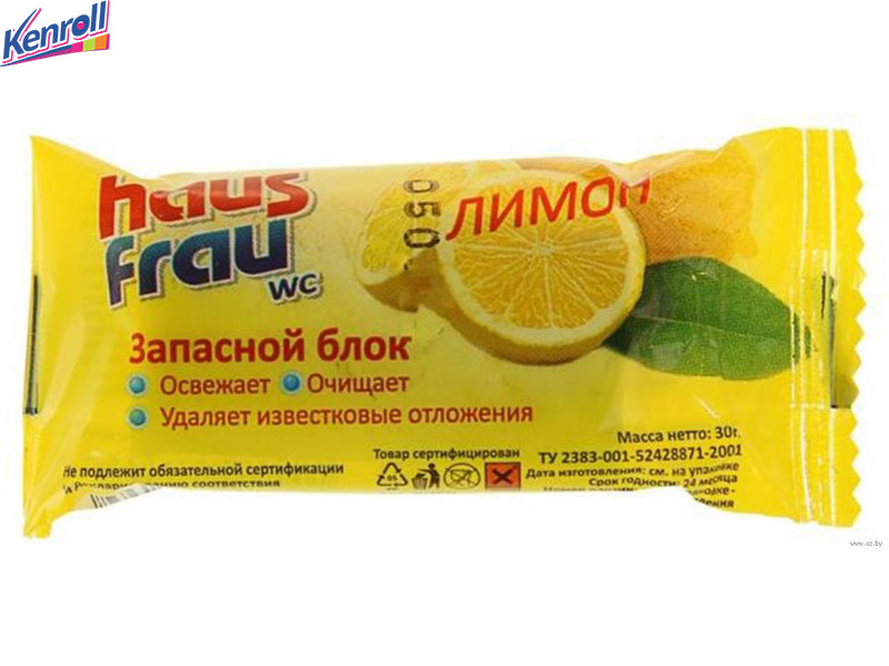 Чистящее средство для унитаза блок запасной освежитель Лимон