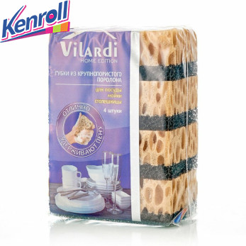 Губка для мытья посуды коричневая 4 шт Vilardi 