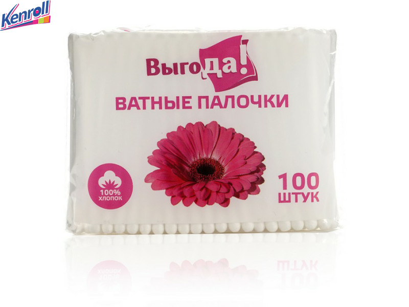 Ватные палочки Выгода  в полиэтиленовом пакете 100 шт