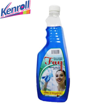 Средство для мытья стекол,500 гр (Запаска)  FAY 