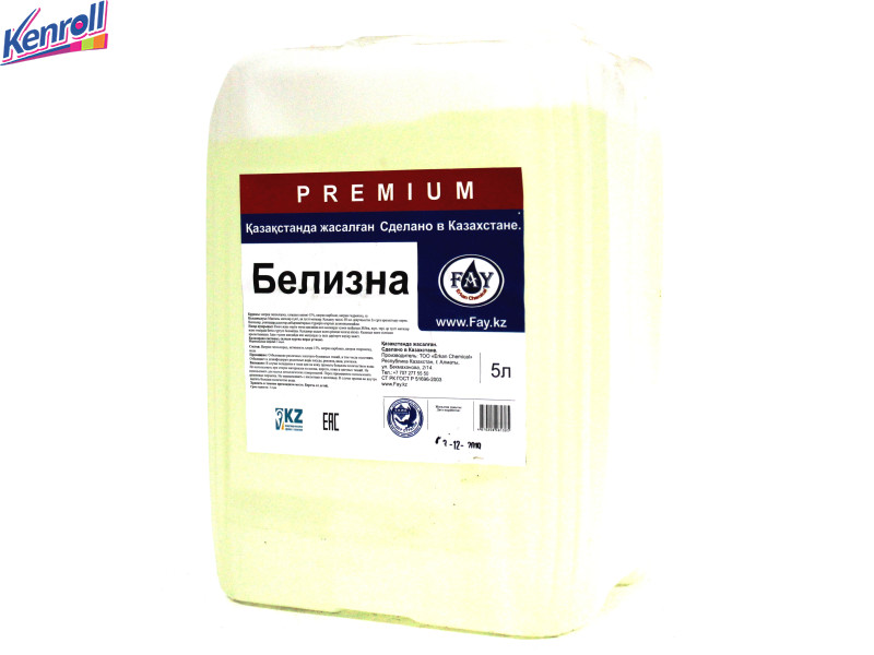 Белизна FAY,5 л