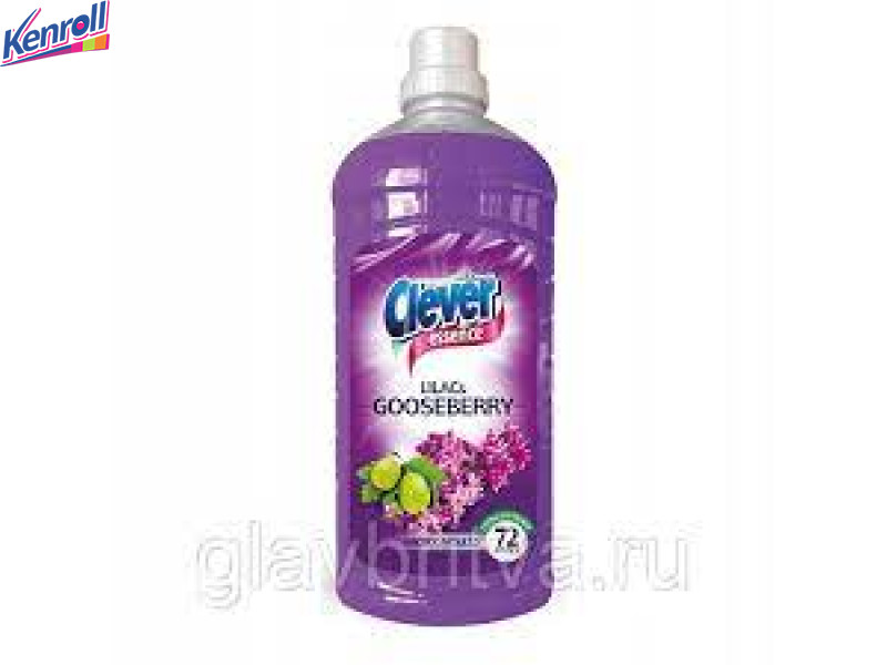 Clever ESSENCE Кондиционер д/белья LILAC GOOSEBERRY Сирень и крыжовник 1,8  л