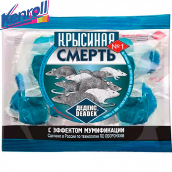 Крысиная смерть 100гр брикет\ тесто (эффект мумификации)