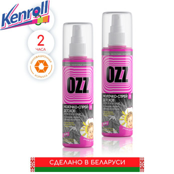 OZZ  BABY защита МОЛОЧКО СПРЕЙ детское репеллентное 100 мл