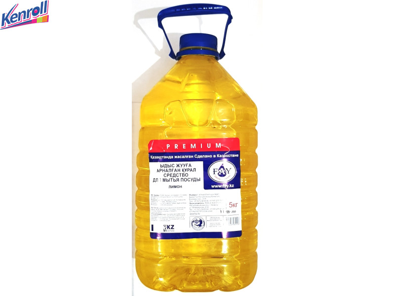 Средство для мытья посуды FAY 5 кг- ЛИМОН, ПЭТ Средство для мытья посуды FAY 5 кг- ЛИМОН, ПЭТ