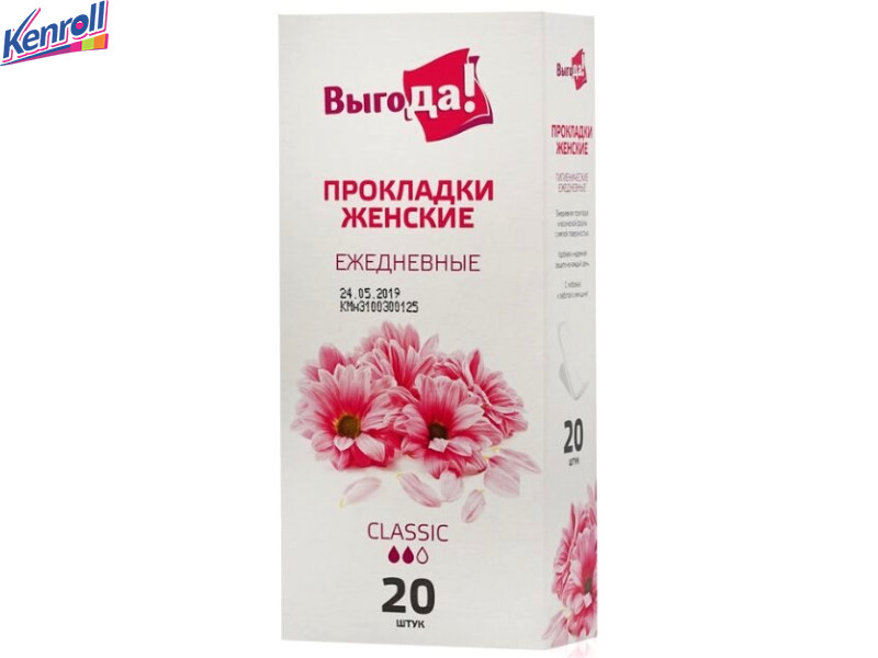 Прокладки ежедневные  Classic 20 шт Выгода