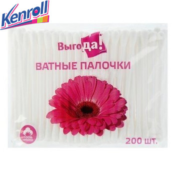 Ватные палочки в п/э пакет 200 шт Выгода