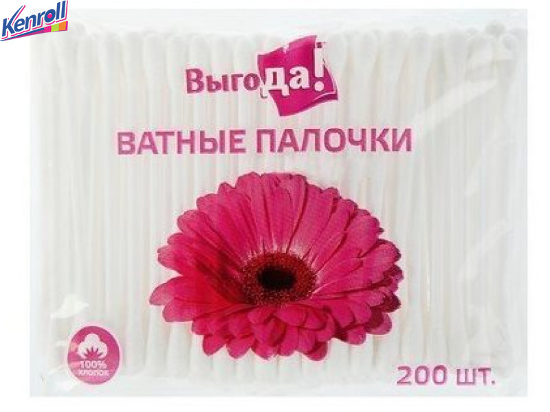 Ватные палочки в п/э пакет 200 шт Выгода