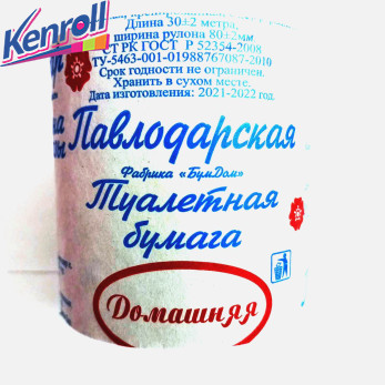 Туалетная бумага Павлодарская Домашняя  (30 м)