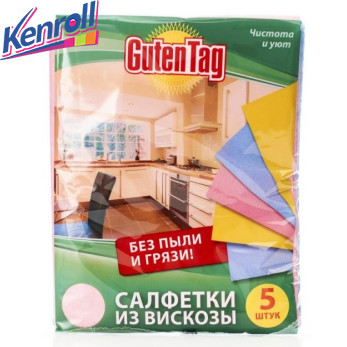 Салфетка вискоза 30*38 см 5 шт  Guten Tag