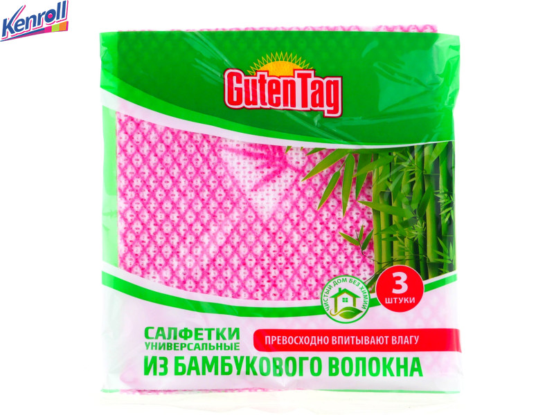 Салфетка универсальная из волокон бамбука 3 шт  Guten Tag