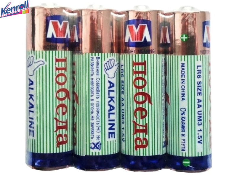 Батарейки Победа мизинчиковые по 4 шт\Китай