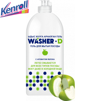 Гель для мытья посуды с ароматом яблока Washer-D 1000мл
