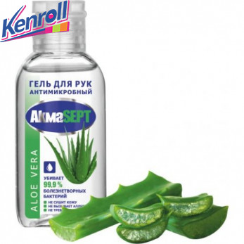 Гель для рук антимикробный "Aloe Vera" 50 мл Akmasept