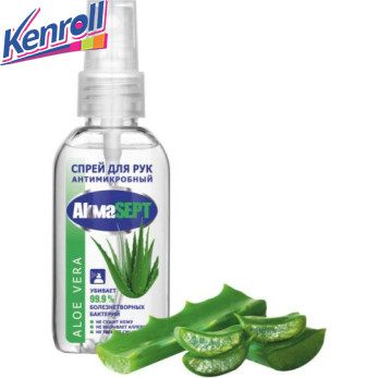 Спрей для рук антимикробный "Aloe Vera" 50 мл Akmasept