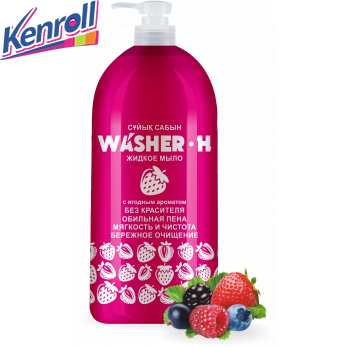 Жидкое мыло с ягодным ароматом Washer-H 1000 мл