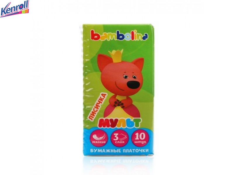 Бумажные носовые платочки детские  10 шт (10 шт упаковок в упаковке) Bambolina
