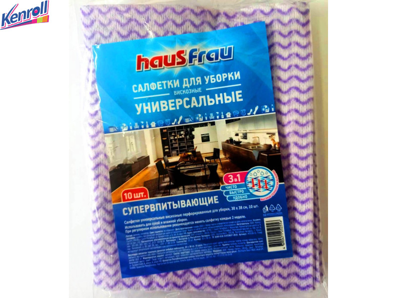  Салфетки для уборки универсальные вискоза 30*38 см  10 шт Haus Frau 