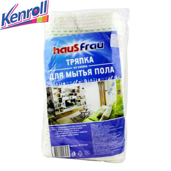 Тряпка для пола хлопок 50*70 см Haus Frau 