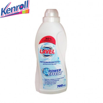 Пятновыводитель для белого белья жидкий не содержит хлор  700 мл LAVEL