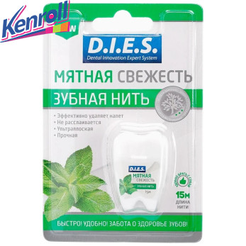 Зубная нить вощёная с углем, с ароматом мяты 50 м 1 шт  D.I.E.S  с углем, с ароматом мяты 50 м 1 шт  D.I.E.S 