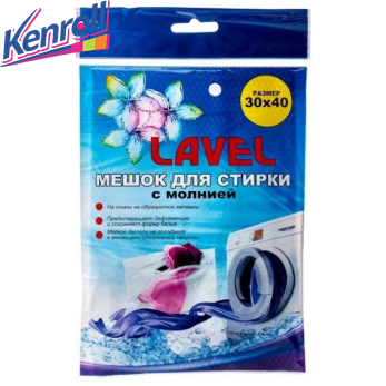 Мешок для одежды д/стирки 30*40 см Lavel 