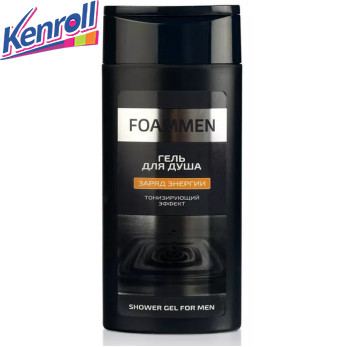 Гель для душа Заряд энергии Foammen 250