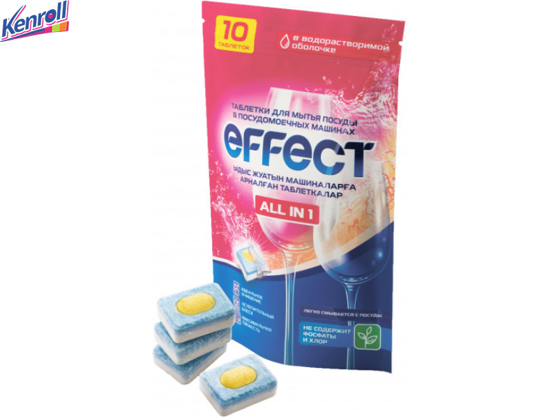 Таблетки для мытья посуды 10 таблеток EFFECT