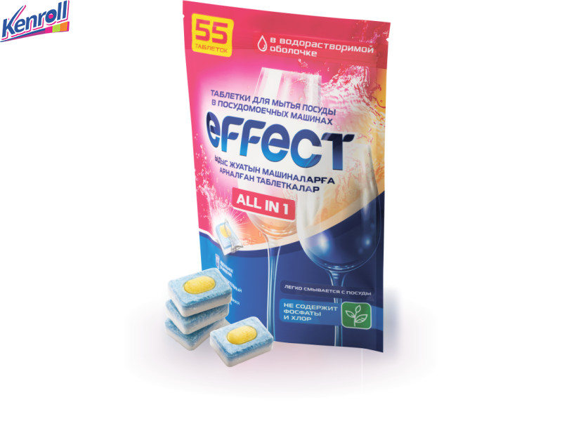 Таблетки для мытья посуды 55 таблеток EFFECT