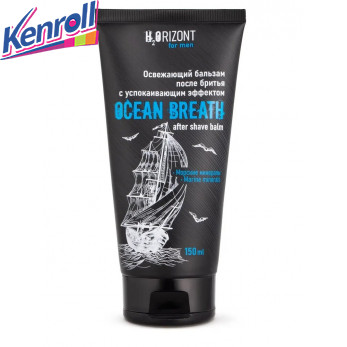 Освежающий крем для бритья с успокаивающим эффектом Морские минералы  HORIZONT OCEAN BREATH 110 мл