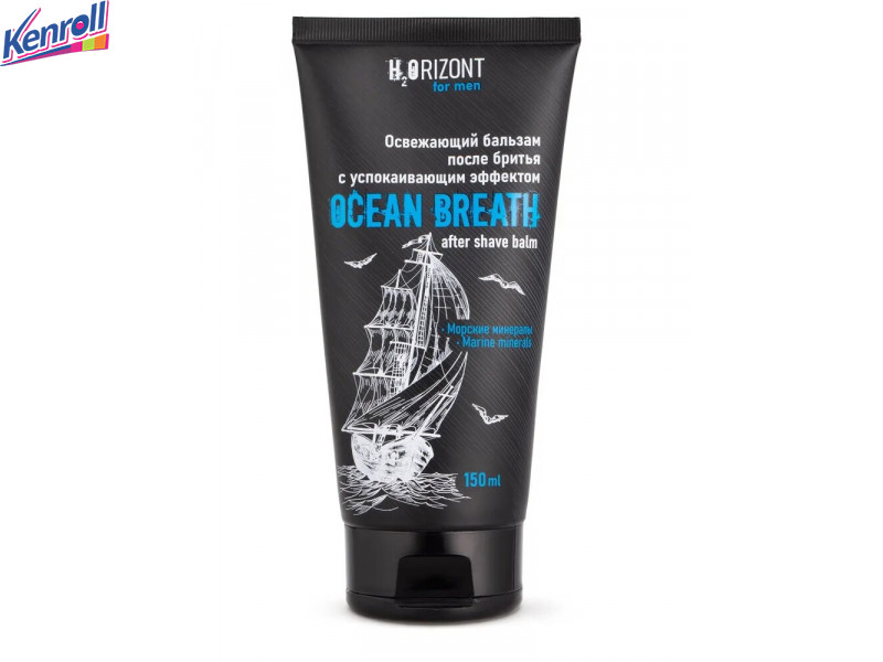 Освежающий крем для бритья с успокаивающим эффектом Морские минералы  HORIZONT OCEAN BREATH 110 мл