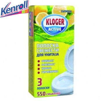 Чистящее средство для унитазов полоски чистоты Лимон 10г 3 шт Kloger