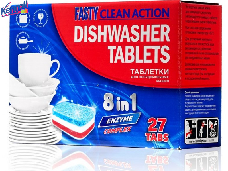 Таблетки для посудомоечных машин clean action 27 шт Fasty\Польша