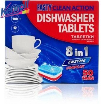 Таблетки для посудомоечных машин clean action 50 шт Fasty \Польша