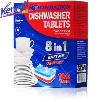 Таблетки для посудомоечных машин clean action 50 шт Fasty \Польша