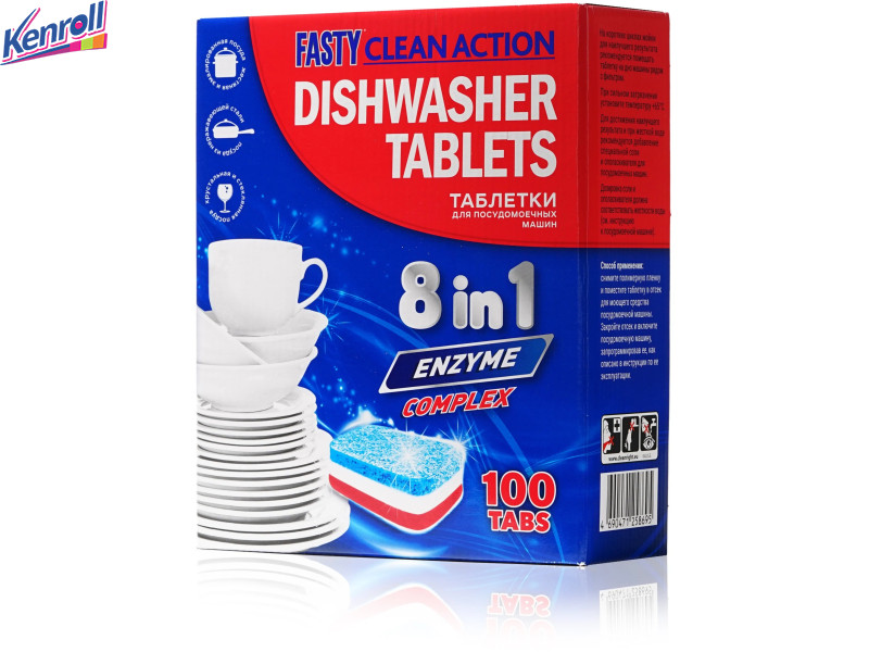 Таблетки для посудомоечных машин clean action 50 шт Fasty \Польша