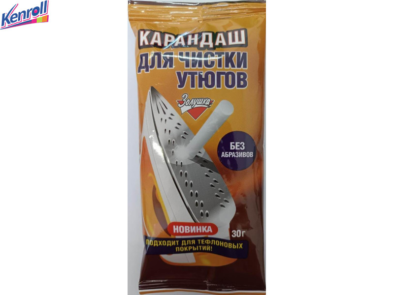 Карандаш для чистки утюгов 30 г Золушка