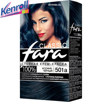 Краска для волос FARA Classic 501а иссиня-черный