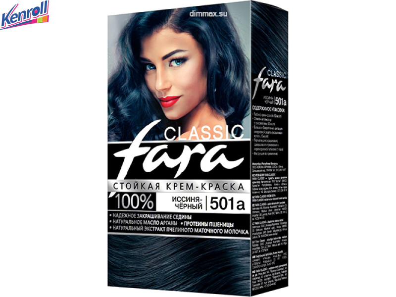 Краска для волос FARA Classic 501а иссиня-черный