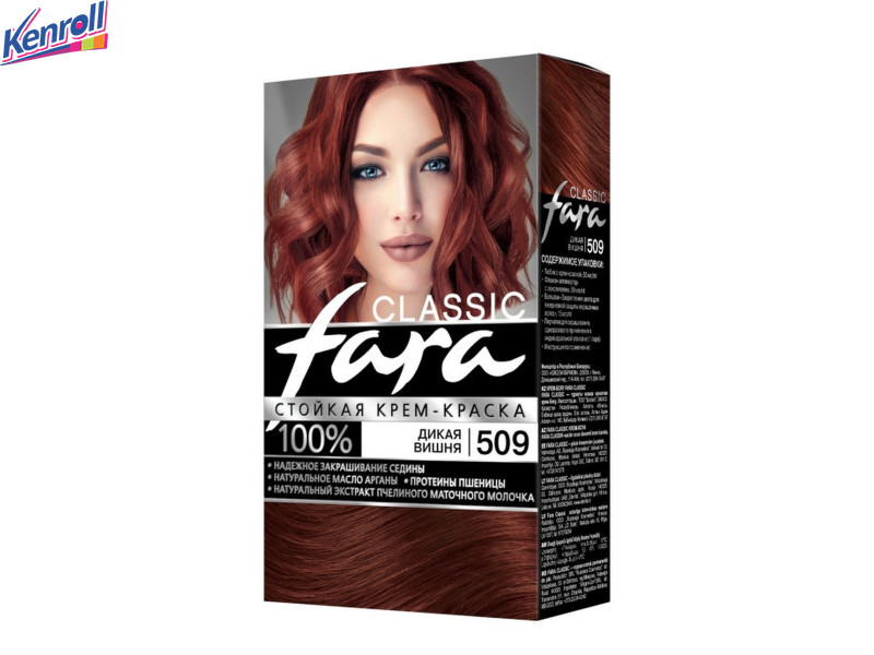 Краска д/волос FARA Classic 509 дикая вишня 