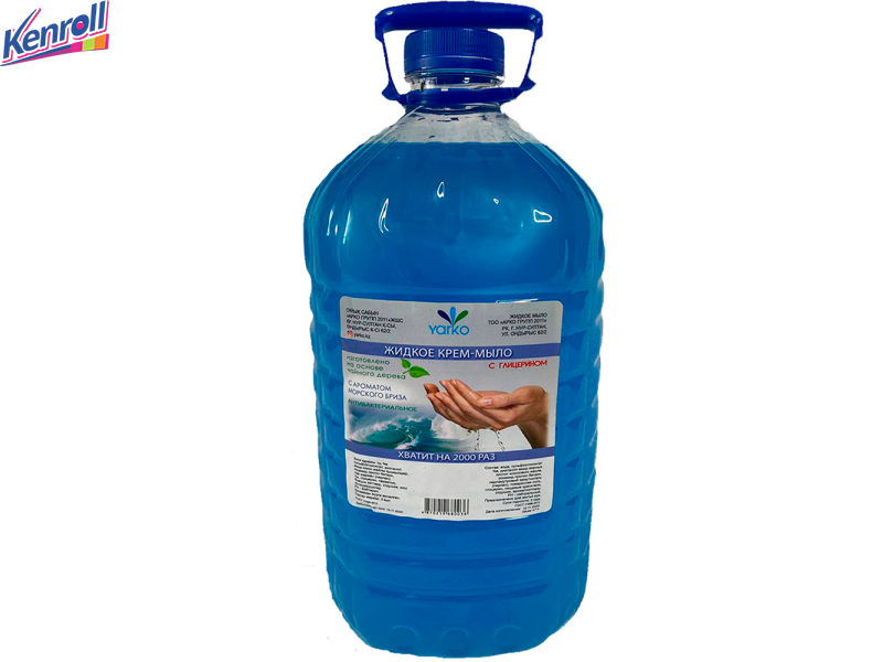 Крем мыло 4,7 л Голубое Морской бриз YARKO
