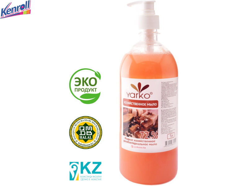 Жидкое хозяйственное мыло 1 л 72% YARKO Жидкое хозяйственное мыло 1 л 72% YARKO