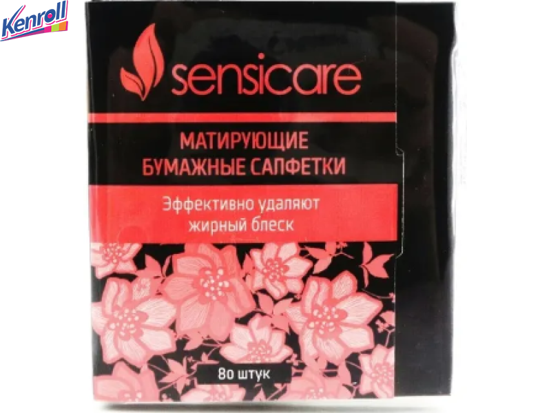 Салфетки для лица "Матирующие" 80 шт. SENSICARE