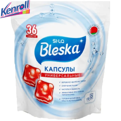 Жидкое моющее средство в капсулах для стирки SI:LA Bleska Universal 36шт(Беларусь)
